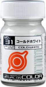 ガイアノーツ[VO-31]コールドホワイト　光沢