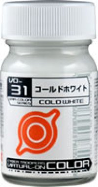 ガイアノーツ[VO-31]コールドホワイト　光沢