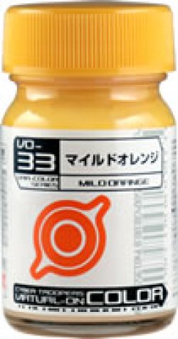画像1: ガイアノーツ[VO-33]マイルドオレンジ　光沢