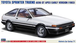 画像1: ハセガワ[HC71]1/24 トヨタ スプリンター トレノ AE86 GT APEX 前期型 （1983）