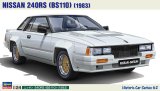 ハセガワ[HC62]1/24 ニッサン 240RS （BS110） （1983）