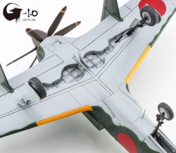 画像5: ハセガワ[SP579]1/48 九州 J7W1 局地戦闘機 震電 『ゴジラ-1.0』 劇中登場仕様
