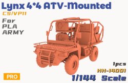 画像1: HEAVY HOBBY[HH-14001]Lynx 4*4 ATV-Mounted CS/VP11 For PLA Army