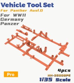画像1: HEAVY HOBBY[HH-35008PE]Vehicle Tool Set For Panther Ausf.D For WWII Germany Panzer PE