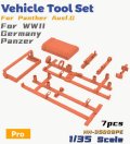 HEAVY HOBBY[HH-35009PE]Vehicle Tool Set For Panther Ausf.G For WWII Germany Panzer PE