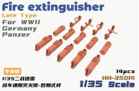 HEAVY HOBBY[HH-35014]Fire Extinguisher Late Type For WWII Germany Panzer
