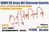 HEAVY HOBBY[HH-35021]WWII US Army M4 Sherman Guards