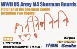 画像1: HEAVY HOBBY[HH-35021]WWII US Army M4 Sherman Guards