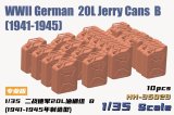 HEAVY HOBBY[HH-35023]WWII German  20L Jerry Cans  B (1941-1945)