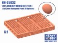 HEAVY HOBBY[HH-35032]1.1&1.3mm Hexagonal rivet (510 pieces)