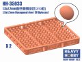 HEAVY HOBBY[HH-35033]1.5&1.7mm Hexagonal rivet (310 pieces)