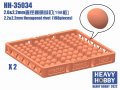 HEAVY HOBBY[HH-35034]2.0&2.2mm Hexagonal rivet (198 pieces)