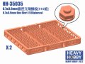 HEAVY HOBBY[HH-35035]0.7&0.9mm Hex Rivrt  (510 pieces)