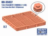 HEAVY HOBBY[HH-35037]1.5&1.7mm Hex Rivrt (310 pieces)