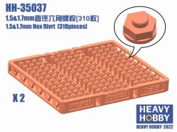 画像1: HEAVY HOBBY[HH-35037]1.5&1.7mm Hex Rivrt (310 pieces)