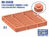 HEAVY HOBBY[HH-35038]2.0&2.2mm Hex Rivrt (198 pieces)
