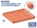 HEAVY HOBBY[HH-35041]1.5&1.7mm Rivrt Head (310 pieces)