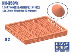 画像1: HEAVY HOBBY[HH-35041]1.5&1.7mm Rivrt Head (310 pieces)