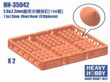 HEAVY HOBBY[HH-35042]2.0&2.2mm Rivrt Head (198 pieces)