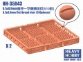HEAVY HOBBY[HH-35043]0.7&0.9mm Flat thread rivet (510 pieces)