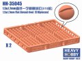 HEAVY HOBBY[HH-35045]1.5&1.7mm Flat thread rivet (310 pieces)