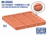 HEAVY HOBBY[HH-35045]1.5&1.7mm Flat thread rivet (310 pieces)
