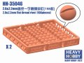 HEAVY HOBBY[HH-35046]2.0&2.2mm Flat thread rivet (198 pieces)