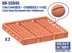 画像1: HEAVY HOBBY[HH-35046]2.0&2.2mm Flat thread rivet (198 pieces)