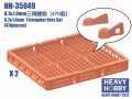 HEAVY HOBBY[HH-35049]0.7&1.1mm Triangular Nuts Set B (470 pieces)