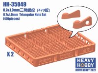 HEAVY HOBBY[HH-35049]0.7&1.1mm Triangular Nuts Set B (470 pieces)