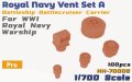 HEAVY HOBBY[HH-70002]Royal Navy Vent Set A Battleship Battlecruiser Carrier For WWI Royal Navy Warship