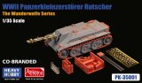 HEAVY HOBBY[PK-35001]Rutscher Panzerkleinzerst?rer(E-5)