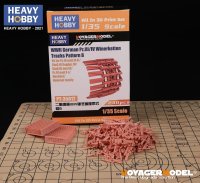 HEAVY HOBBY[PT-35012]1/35 ドイツ軍　III/IV号用　ウィンターケッテントラック（パターンＢ）