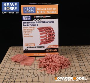 画像1: HEAVY HOBBY[PT-35012]1/35 ドイツ軍　III/IV号用　ウィンターケッテントラック（パターンＢ） (1)