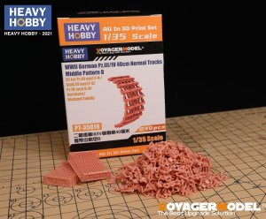 画像1: HEAVY HOBBY[PT-35019]1/35 ドイツ軍　III/IV号用　中期型トラック（パターンＢ） (1)