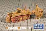 HEAVY HOBBY[SK-35001]Detail-up set for WWII Sd.Kfz.2