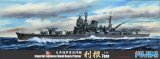 フジミ[410166]1/700　SWM特30 重巡 利根