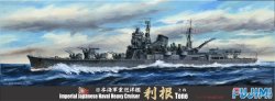 画像1: フジミ[410166]1/700　SWM特30 重巡 利根