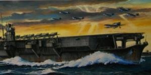 画像1: アオシマ[045152]日本海軍航空母艦　蒼龍　1941 1/700 ウォーターライン　航空母艦 No．222 (1)
