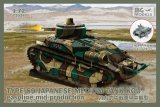 IBG[IBG72038]1/72 日本陸軍 八九式中戦車甲中期型