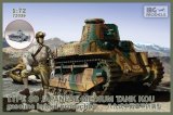 IBG[IBG72039]1/72 日本陸軍 八九式中戦車甲折衷型