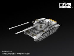 画像2: IBG[IBG72114]1/72 FV4101 チャリオティア "中東"