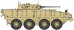 画像3: IBG[IBG72135]1/72 KTO ロソマク 装輪装甲車"グリーンデビル" アフガン戦争 (3)