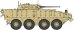 画像4: IBG[IBG72135]1/72 KTO ロソマク 装輪装甲車"グリーンデビル" アフガン戦争 (4)