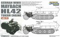 ライオンロア[L3518] 1/35 WWII ドイツ Sd.Kfz.251用 マイバッハ HL42 TUKRMエンジン