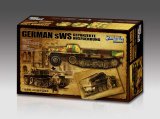 ライオンロア[L3520] 1/35 WWII 独重国防軍 牽引車 [sWS] 装甲キャビン型