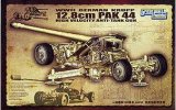 ライオンロア[L3526]  1/35 WWII 独陸軍 クルップ社製 Pak44 12.8cm 対戦車砲