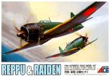 マイクロエース[MA_3] 1/144　(3)烈風・雷電（２機セット）