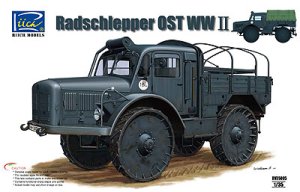 画像1: リッチモデル[RC35005] 1/35 独・シュコダRSO東部戦線用装輪牽引車 (1)