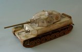 GUM KA[V-05] 1/35　五式中戦車